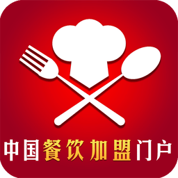 中国餐饮加盟门户