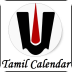 Tamil Calendar 2013
