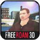 3D自由城：卧底 FreeRoam3D