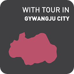 GangJu_City Tour(With To...