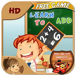 Add - Free e-Learning Ga...