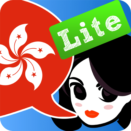 Lingopal Cantonese Lite