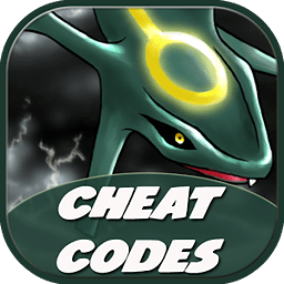 Guides Pokemon Cheats Emerald
