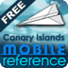 加那利群岛旅游指南