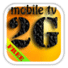 2G TV LIVE Mobile TV Navaratri