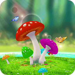 3D蘑菇园