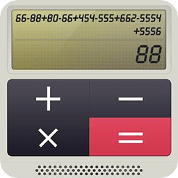 语音计算器+