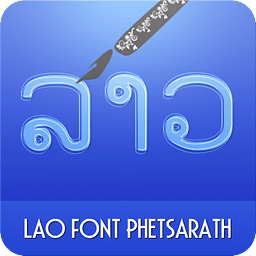 Phetsarath OT by MPT, La...