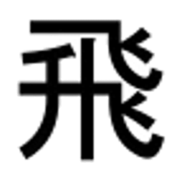 Keyword to Kanji