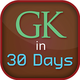 Learn GK in 30 Days