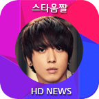 CNBLUE Jung Yonghwa -KPOP 01