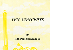 Ten Concepts