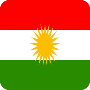 庫爾德旗幟