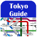 东京旅游指南