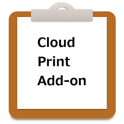 Simple Notepad Cloud Print Add