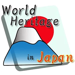 World Heritage Sites in Japan quiz