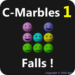 C-Marbles 1 [falls]