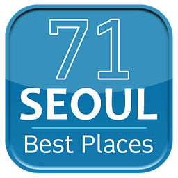 71 Seoul Best Places