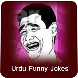 Urdu Funny Jokes - Latee...