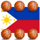 2013年亚洲篮球锦标赛菲律宾