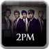 2PM音乐