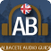 Audioguide Albacete