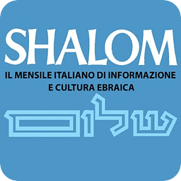 SHALOM