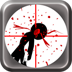 Stickman Gunfire - Sniper Hero