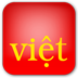 越南语输入法Vietnamese IME - Bo Go Viet