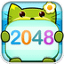 2048（汤姆猫版）