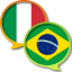 意大利-葡萄牙迷