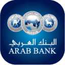 Arabi Mobile for tablets