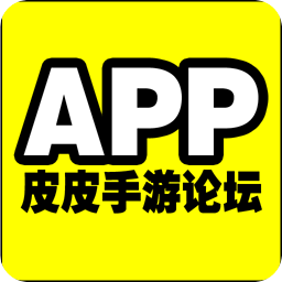 App手游论坛