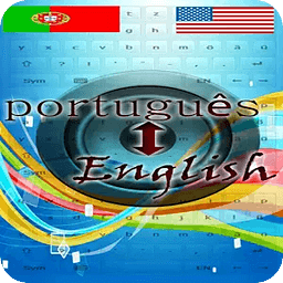 Portuguese English VerbT...