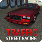 街头赛车  Traffic Street Racing