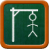 HangMan classic free