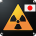 Radiation JP