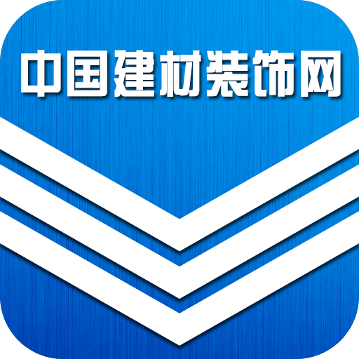 中国建材装饰网