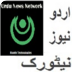 Urdu News Network