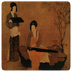 Chinese Ancient Music