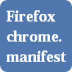 Firefox chrome.manifest Cheatsheet