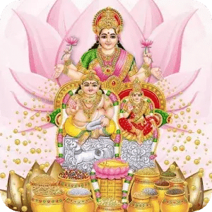 Kubera Money Mantra-Wealth God