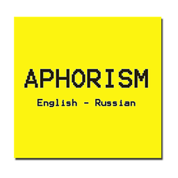 English-Russian aphorism...