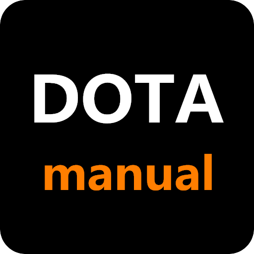 DOTA手册