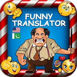 Urdu English fun transla...