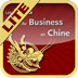 Clefs du Business en chine Lit