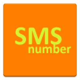SMS number.