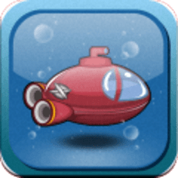 大战潜水艇