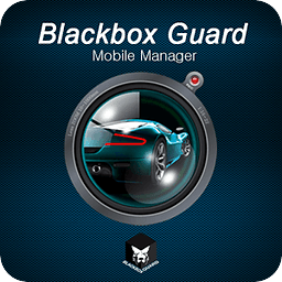 Blackbox Guard