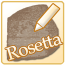 Rosetta Notepad